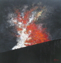 Eruption