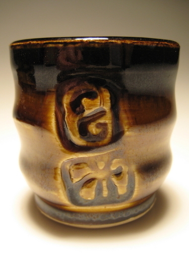 Ceramics-Functional-Sake/Cordial Cup