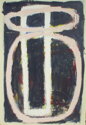 Painting--Acrylic-AbstractUntitled