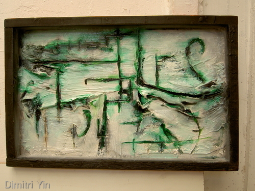 Fresco-Untitled (large view)