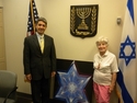 Ambassador Mansour accepting Doree's "Star of David" on behalf of the Israeli Knesset Ambassador%20Mansour%20accepting%20Doree%27s%20%22Star%20of%20David%22%20on%20behalf%20of%20the%20Israeli%20Knesset (thumbnail)