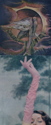 " Touched " %22%20Touched%20%22 (thumbnail)