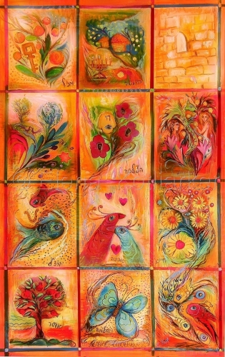 The pieces of Life