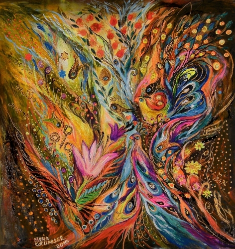 The Starfall