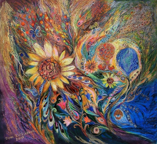 The Sunflower