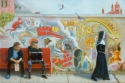 Manichaean%20Graffiti (thumbnail)