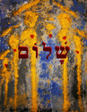 Peace (thumbnail)