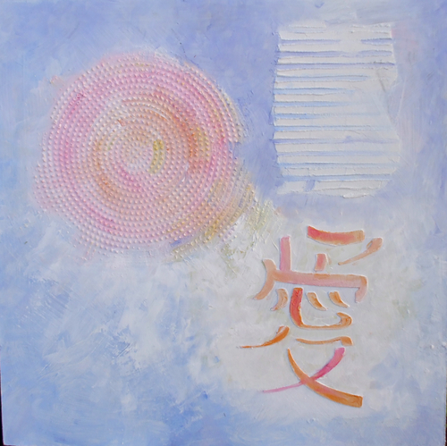 Painting-Abstract-love
