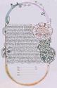 Ketubah
