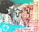 Painting--Acrylic-AbstractMontana Power