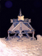 Sculpture--Mixed Media-ConceptualNewton spaceship at Brandenburg Mars