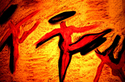 Rhythm%20in%20Motion (thumbnail)