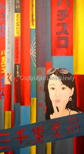 Turning Japanese