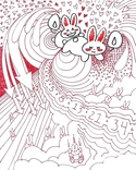 Love Love (thumbnail)