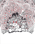 Pile Pile (thumbnail)