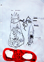 Drawing--AbstractD17