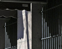 UAC 23