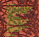 Dear%20Nation%28text%29 (thumbnail)