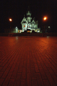 Carson Mansion