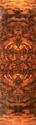 Rorschach%206 (thumbnail)