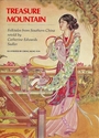 Painting--Watercolor-FantasyCHINESE FOLK TALE BOOK COVER