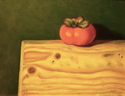 Forbidden%20Fruit (thumbnail)