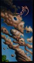 Plenty%20Series%3A%20Skyscapes (thumbnail)
