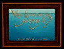 Whose Ocean Are You Swimming In? Whose%20Ocean%20Are%20You%20Swimming%20In%3F (thumbnail)
