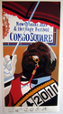 Congo Square 2011 ReMarque Artist Proof