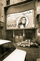 2005 (thumbnail)