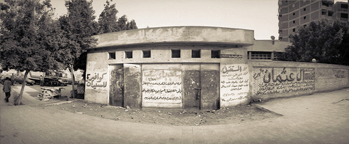 2005 (thumbnail)