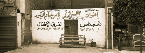 2005 (thumbnail)