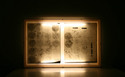 thoughts/memory/lightbox no3 thoughts%2Fmemory%2Flightbox%20no3 (thumbnail)