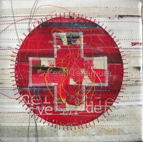One%20Red%20Dot%2FPray%20for%20Japan (large view)
