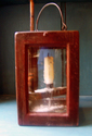 Rare Lantern