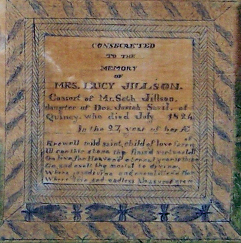 Memorial Detail