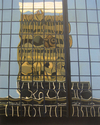 Reflection%2C%20National%20City%20Center (thumbnail)