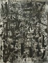 Larry McKim - Abstract Painting abstract painting, larry mckim, abstract art - Abstract Painting