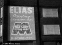 Elias%20Painting (thumbnail)