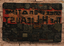 Mixed Media-Once Upon a Time, The Holocaust