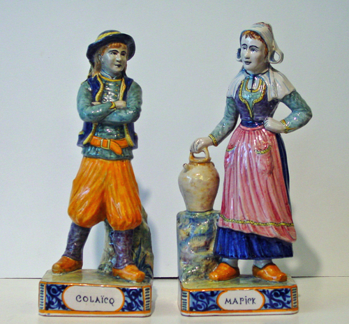 Recently Sold