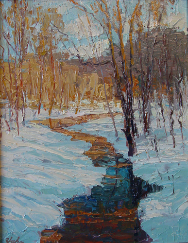 Recently Sold