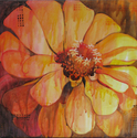 Marita%20Gentry%20-%20Marigold (thumbnail)