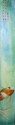 Slim%20Koi%201 (thumbnail)