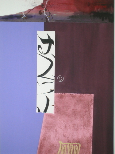 Painting-The Pond