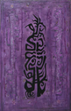 Painting--Acrylic-Abstractuntitled #50