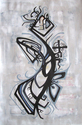 Painting-Untitled #16