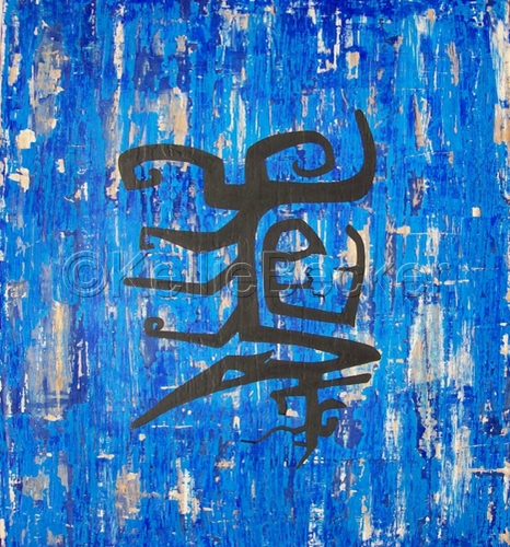 Painting-Abstract-untitled #41