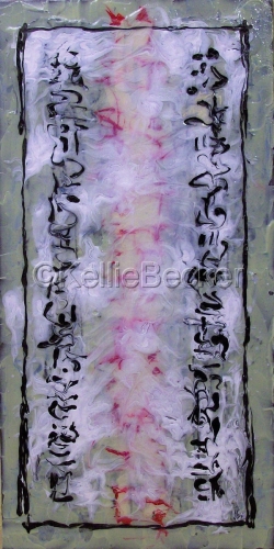 Painting-Abstract-Untitled #55