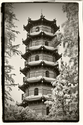 Pagoda%2C%20Jiefang%20Park (thumbnail)